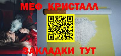 ПСИЛОЦИБИНОВЫЕ ГРИБЫ Партизанск