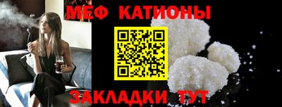 гидропоника Пенза