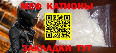 ПСИЛОЦИБИНОВЫЕ ГРИБЫ Партизанск