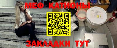 ПСИЛОЦИБИНОВЫЕ ГРИБЫ Партизанск