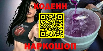 гидропоника Пенза