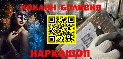 гидропоника Пенза