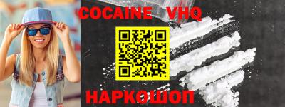 гидропоника Пенза