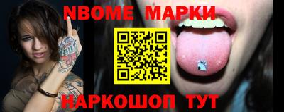 гидропоника Пенза