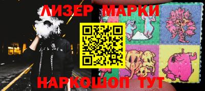 a pvp Первоуральск