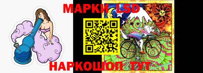 a pvp Первоуральск