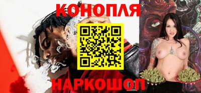 ПСИЛОЦИБИНОВЫЕ ГРИБЫ Партизанск