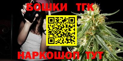 ПСИЛОЦИБИНОВЫЕ ГРИБЫ Партизанск