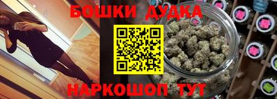 a pvp Первоуральск