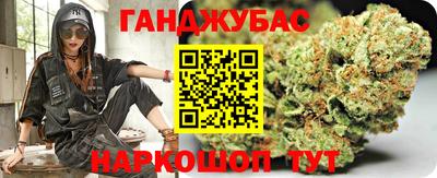 ПСИЛОЦИБИНОВЫЕ ГРИБЫ Партизанск