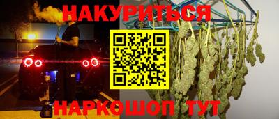a pvp Первоуральск