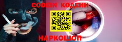 гидропоника Пенза