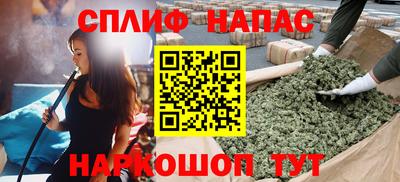 гидропоника Пенза
