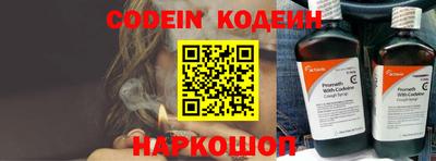 гидропоника Пенза