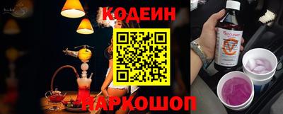 ПСИЛОЦИБИНОВЫЕ ГРИБЫ Партизанск