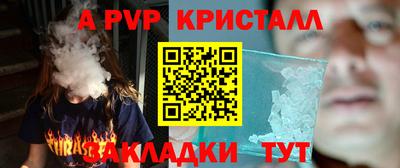 ПСИЛОЦИБИНОВЫЕ ГРИБЫ Партизанск