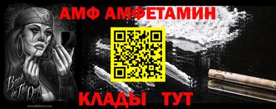 ПСИЛОЦИБИНОВЫЕ ГРИБЫ Партизанск