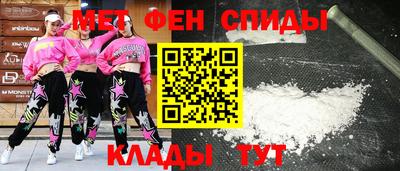 ПСИЛОЦИБИНОВЫЕ ГРИБЫ Партизанск