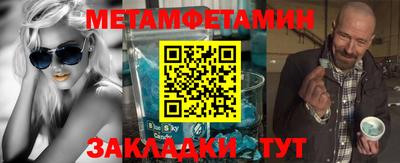 a pvp Первоуральск