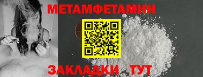 ПСИЛОЦИБИНОВЫЕ ГРИБЫ Партизанск