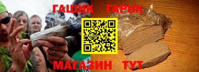 гидропоника Пенза