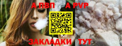 гидропоника Пенза
