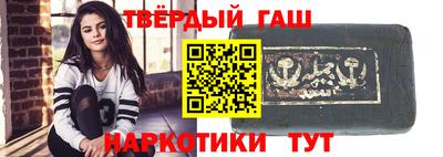 ПСИЛОЦИБИНОВЫЕ ГРИБЫ Партизанск