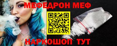 гидропоника Пенза