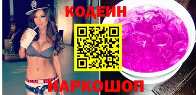 гидропоника Пенза