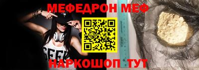 гидропоника Пенза