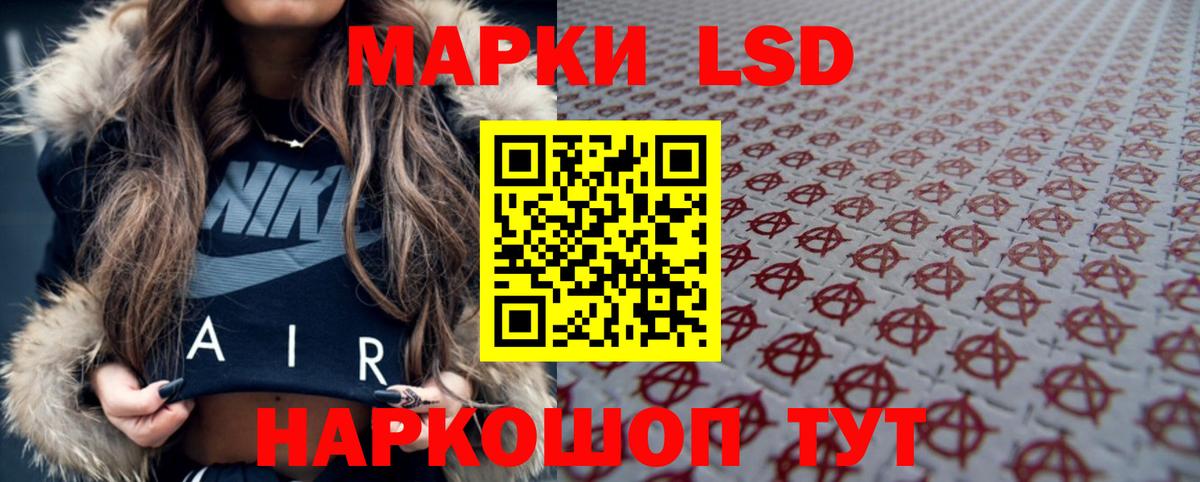 Мефедрон кристаллы  Бошки Шишки  ГАШИШ  Купить наркотик  Строитель  Alpha-PVP СК кристаллы  ГАШИШ  Вход с VPN  Экстази 